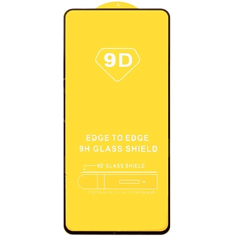 Защитное стекло "Полное покрытие" для телефона Vivo Y36 4G Черный