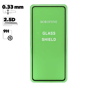 Защитное стекло Borofone E. S. F. S. S. T. G. 2.5D для Xiaomi Mi 10T Lite 5G 0.33 мм, черное
