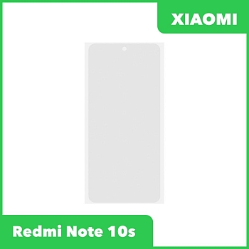 OCA пленка (клей) для Xiaomi Redmi Note 10s
