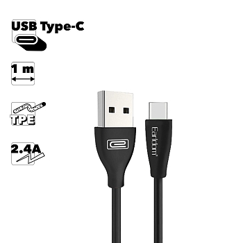 USB кабель Earldom EC-087С USB Type-C, 1 метр, черный