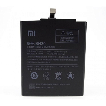 Аккумулятор (батарея) BN30 для телефона Xiaomi Redmi 4A